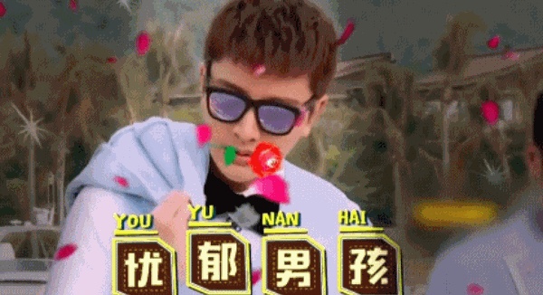 贾乃亮真实性格被揭？岳云鹏称其爱表演，郭京