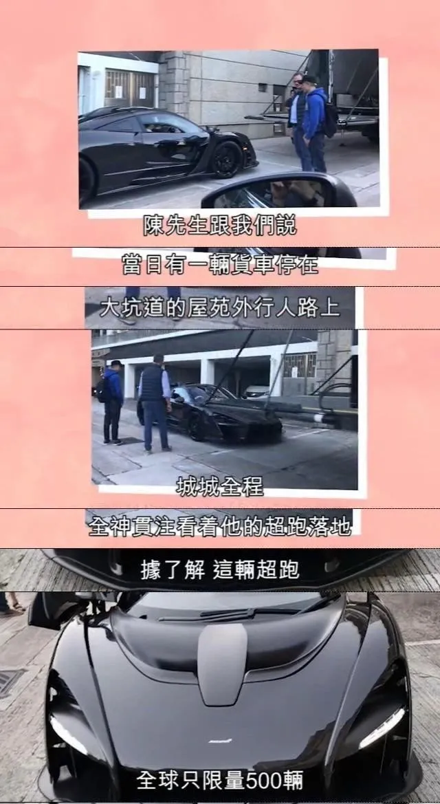 方媛带娃坐经济舱,郭富城被骂上热搜:果然,这个女人没那么简单