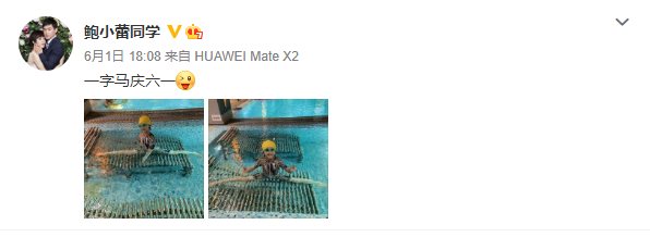 陆毅一家四口同游迪士尼，鲍蕾皮肤黝黑，12岁贝儿大长腿受瞩目