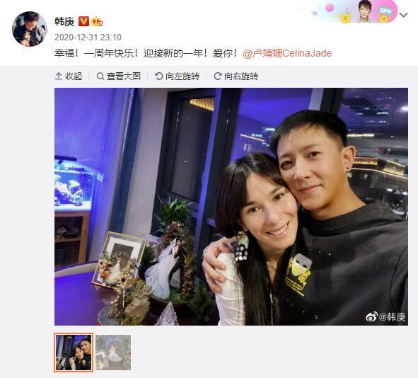 Exceed warm! Han age birthday carries love wife and mom to close according to, celebrate unripe spot not to forget to send Hua Jinxiao for mom