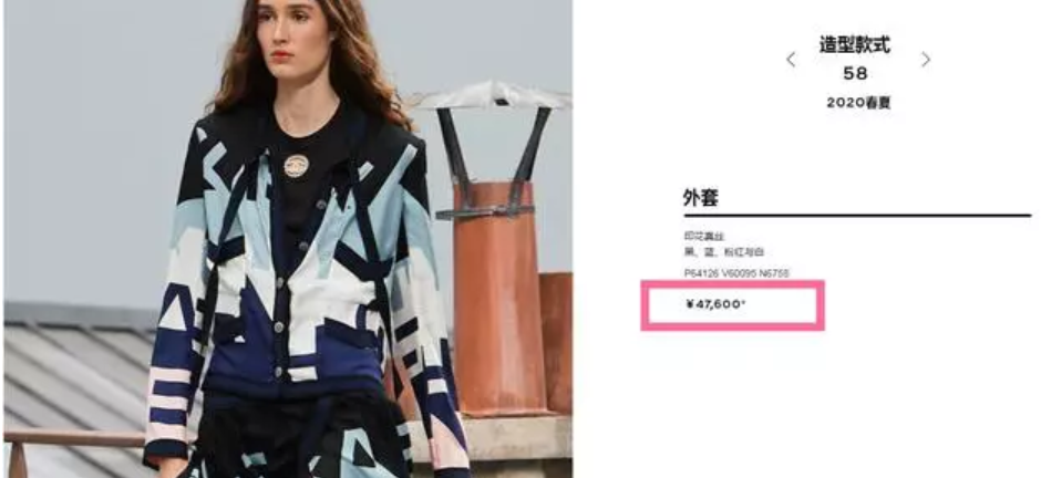 《向往的生活》周迅务农，身穿4万7香奈儿抬香蕉