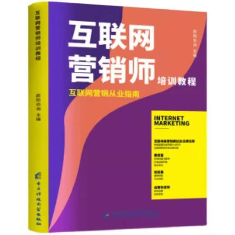 春節(jié)怎么玩？不如來當(dāng)主播帶貨,，72萬獎金等你來拿