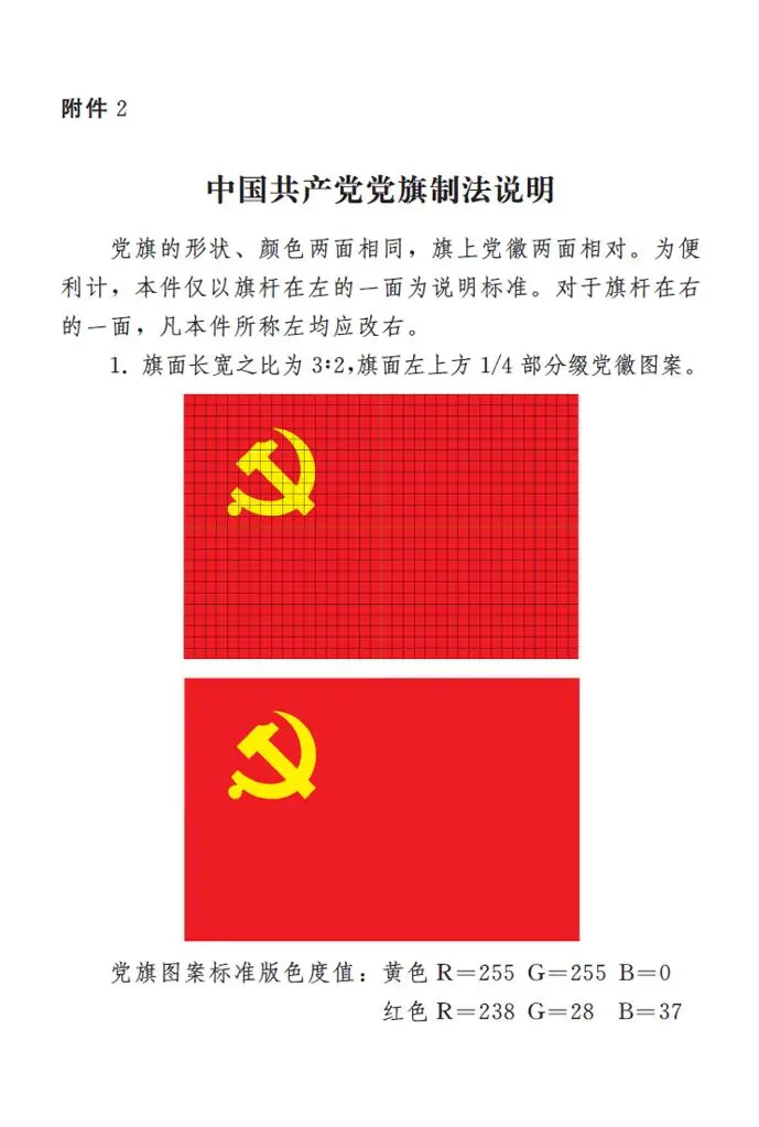 йӡйյ