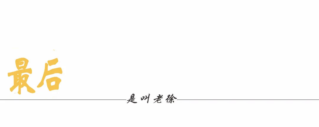 为什么说高晓松像文化汉奸?