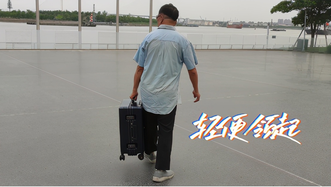 地平线8号power铝框旅行箱精致安心质感霸气硬朗出行倍有面