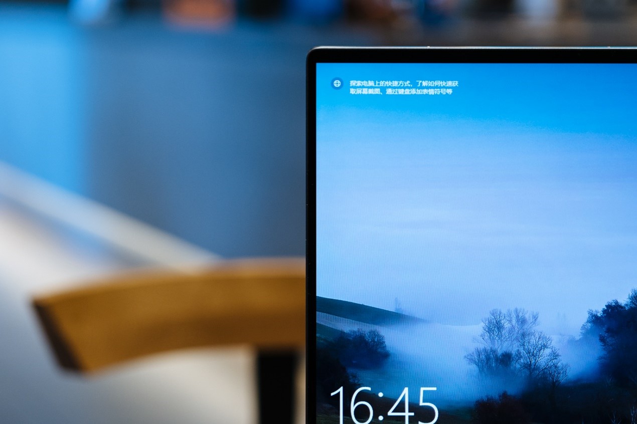 戴尔Latitude 9520二合一笔记本评测：工作原来可以这么爽