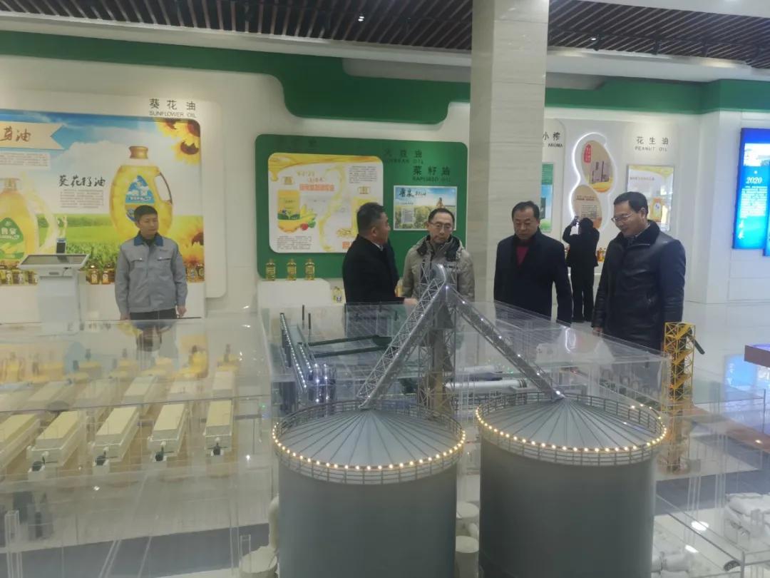 农业农村部到我市调研花生产业发展情况