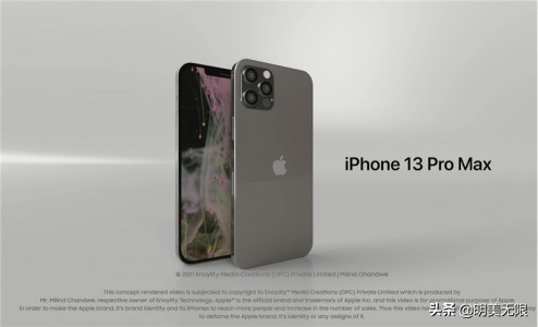iPhone 13小目标一个亿，你觉得能实现吗？