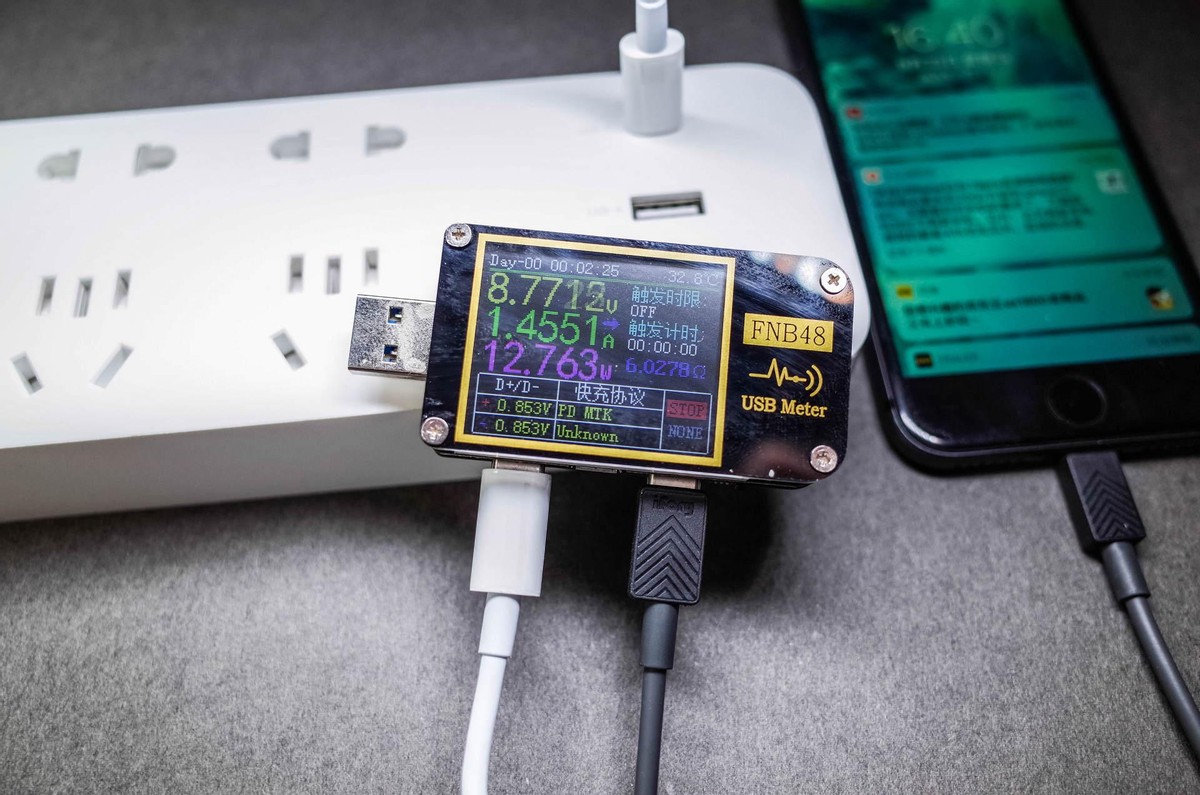 充电一步到位：紫米65W六位延长线插座