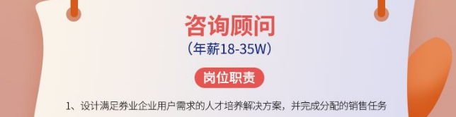 “最牛营业部”开创者张定军加盟华林证券，曾缔造600亿泰九神话