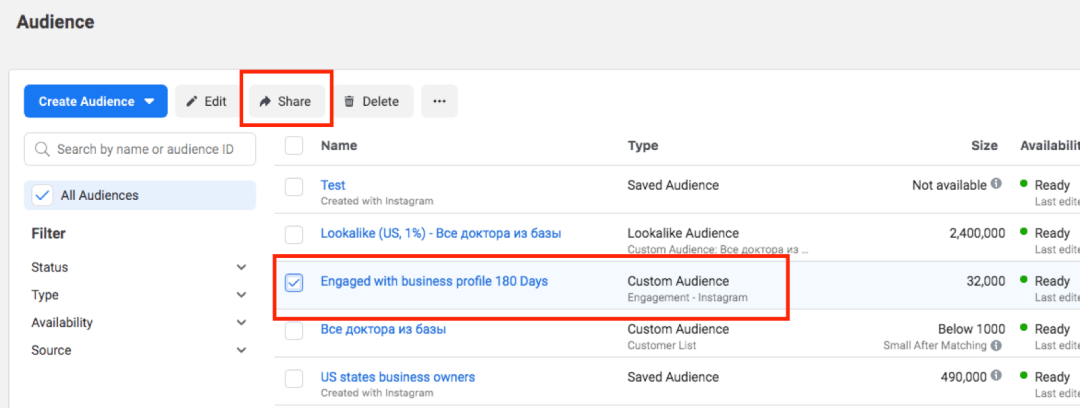 如何联合红人推广品牌？