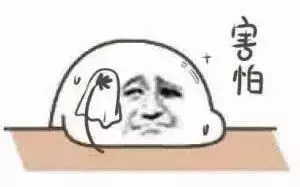 手机挖矿真的能赚钱吗?