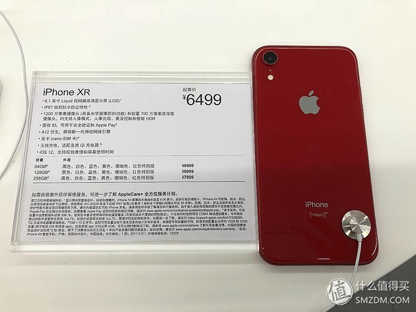 神话难续，以平常心看待妥协：iPhone XR 128GB 红色特别版小结