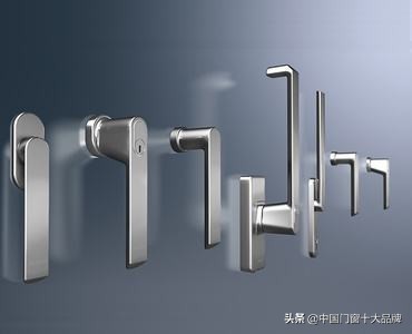 今日门窗头条：旭格灰-卸下所有防备与疲惫，静享惬意时光！