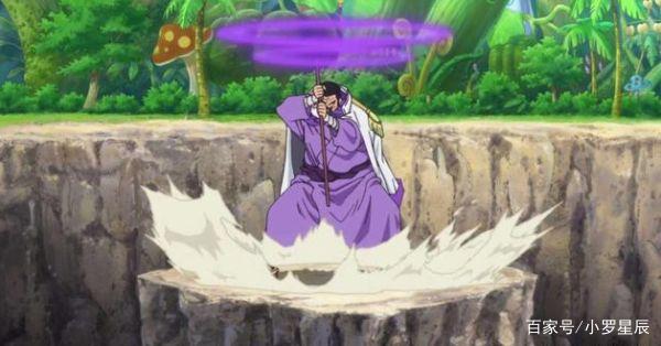 海賊王中藤虎是什麼樣的人 曉昆 Mdeditor