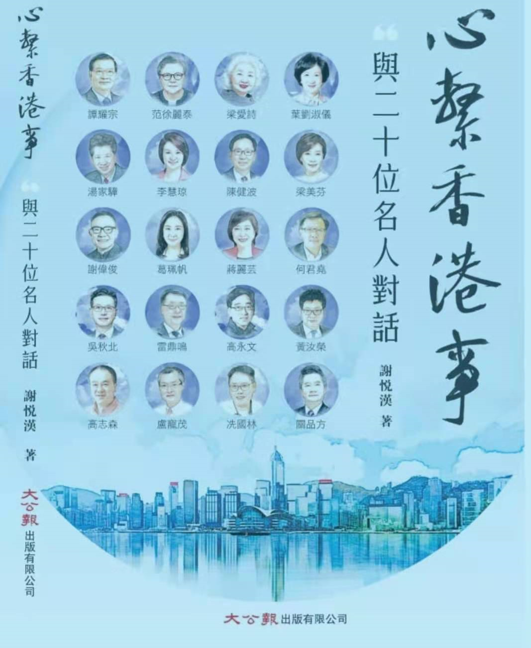 黑哨不断，东京奥运会中国运动员仍不屈不挠，突破阻碍，扬威全球