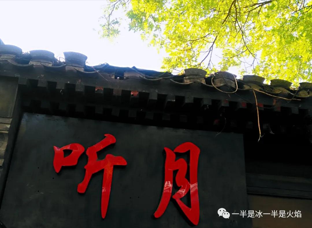 元宵寄语：愿你快乐不止元宵-第2张图片-非凡网