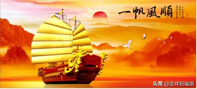 十一|今天正月十一一心一意的祝福 送给群里每一位朋友打开看看吧