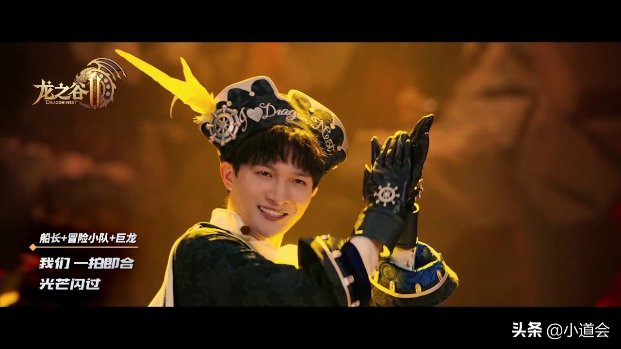 周深：“热榜”“新歌榜”持续发力，“双腿”