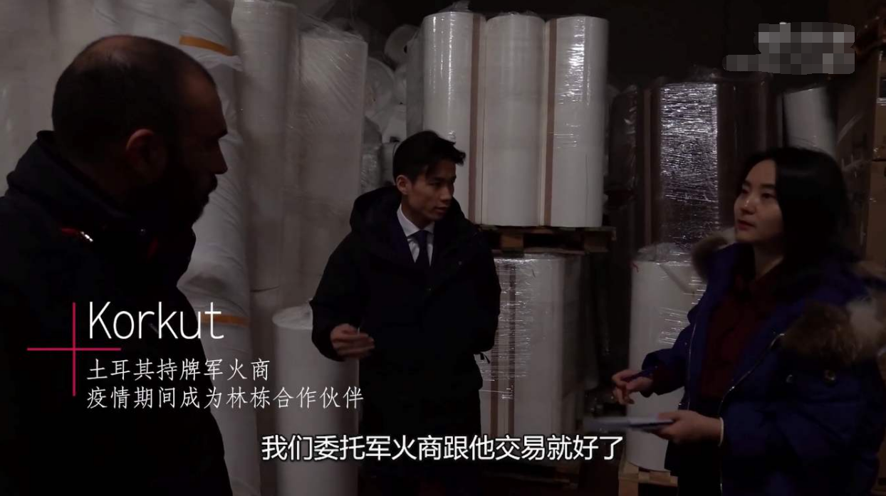 疫情口罩国难财？暴利还是亏本？一个口罩贩子