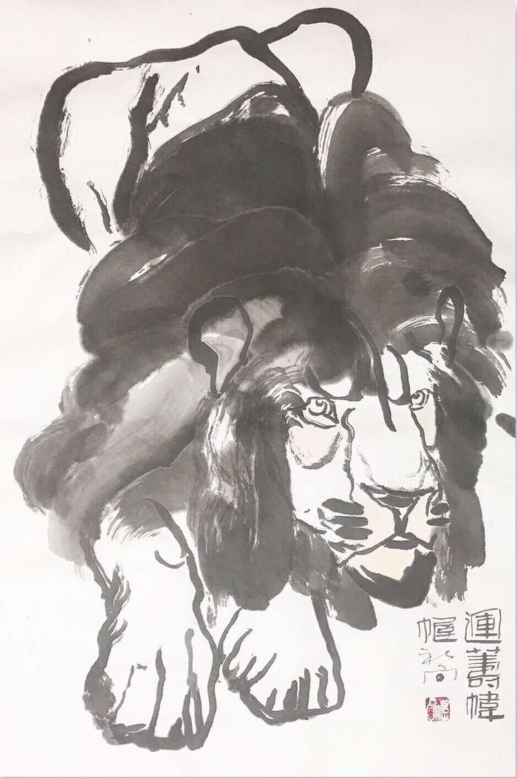 百度百科：符礼高