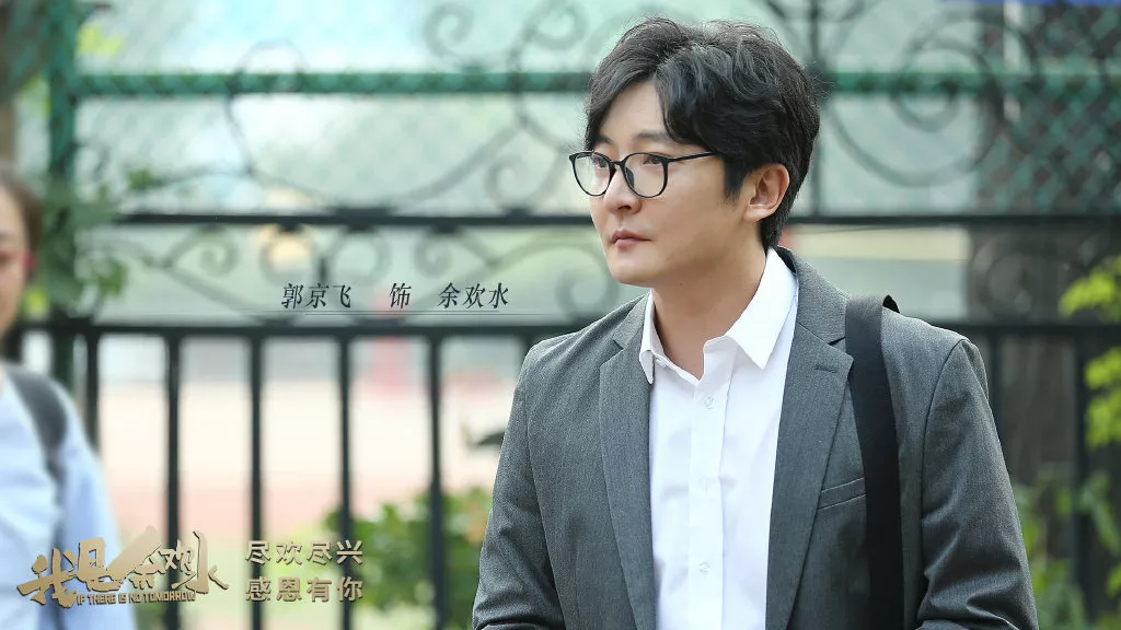 医学专业出身的编剧来写古装剧？《清平乐》吃