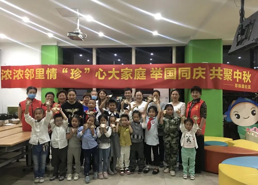 南京江北新区顶山街道这个“家”，好喜欢！