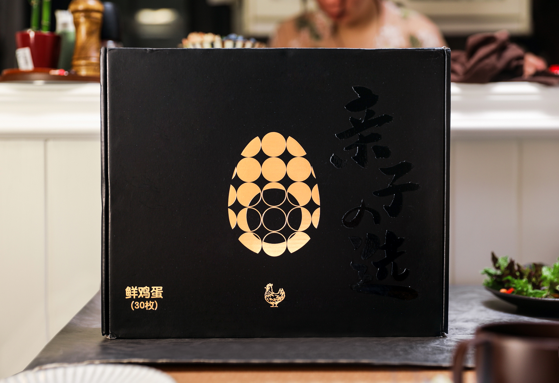 亲子之选鸡蛋上市，高端生鲜市场又添一员猛将
