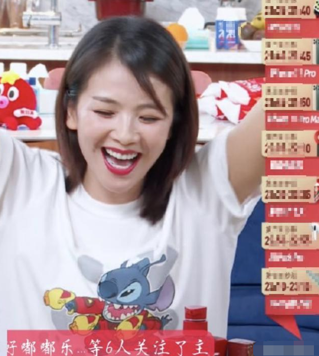 刘涛入职阿里后的直播首秀，带货1.4亿，放话粉丝破三千万穿泳装