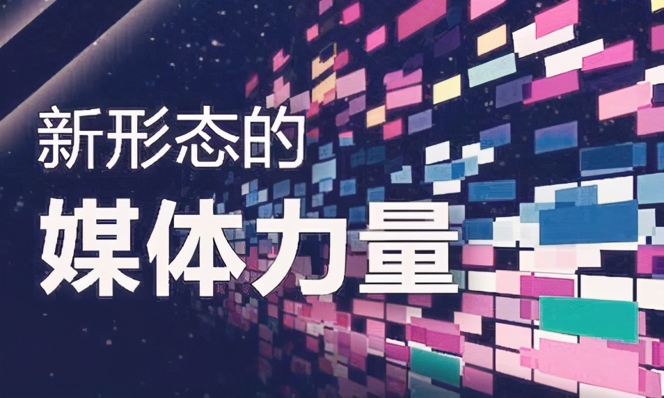 青蓝互动：自媒体平台该如何引流做品牌推广？