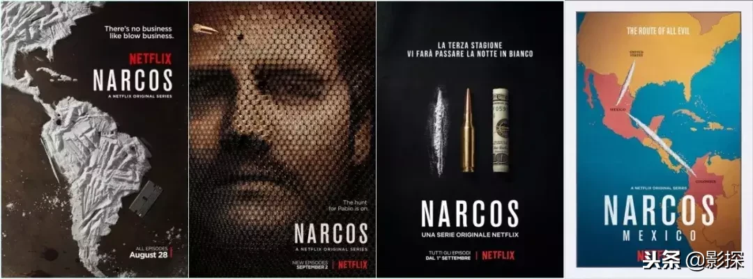 亚洲版《毒枭》来了!netflix这次更黑、更毒!