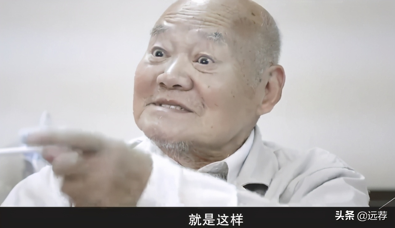 上海老人把300万房产送给楼下陌生人！一分钱都不给亲戚