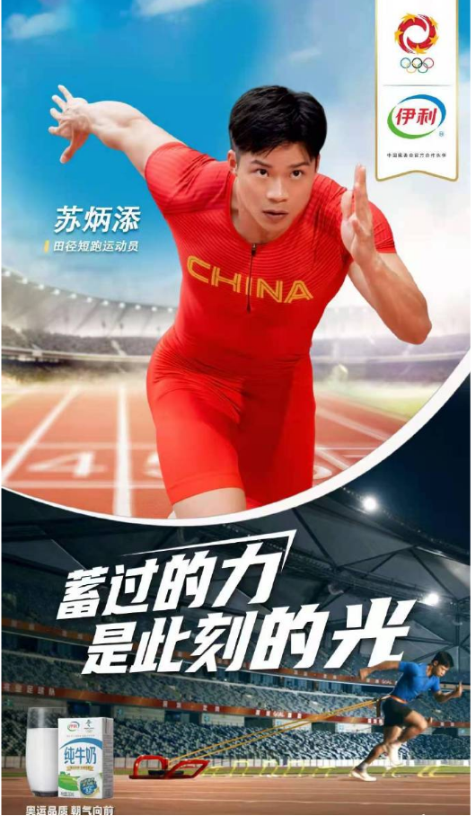 新媒体背景下的品牌营销有哪些突破？2021年品牌营销经典案例