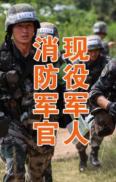 注意啦！9月19日第七届秋获风情节正式开幕