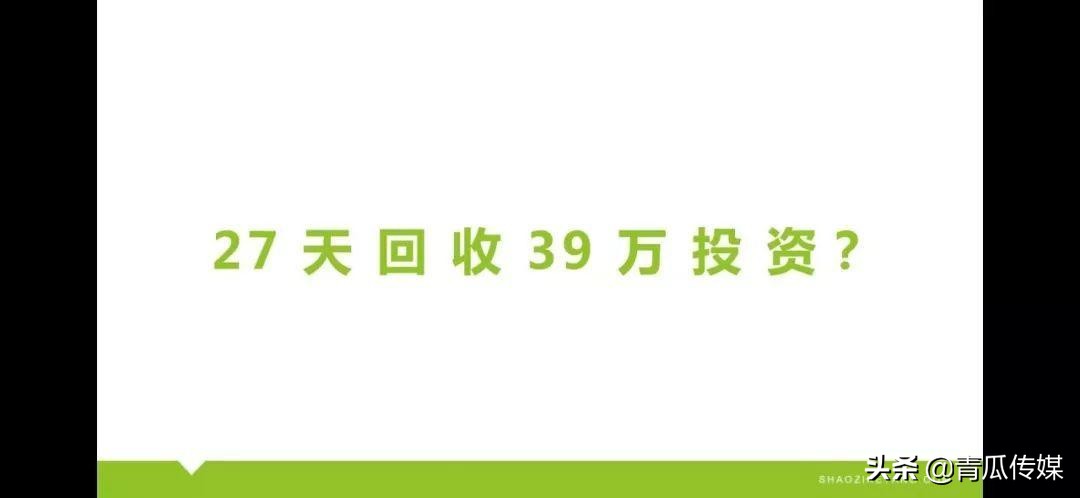 如何做好推广引流，送你3个技巧！？