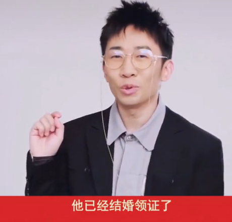 网曝35岁杨迪已领证结婚，工作都由老婆负责，刚自曝没有买房资格