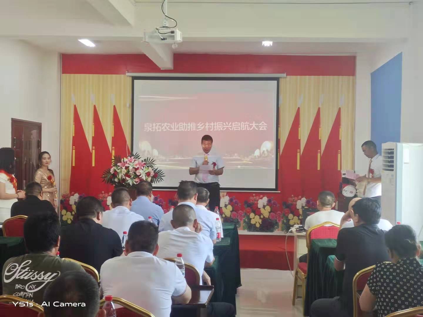助推乡村振兴 打造美丽新农村