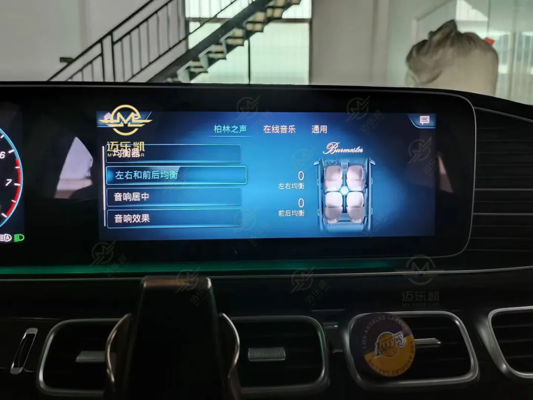 21款奔驰GLE350改装柏林之声音响，原厂13喇叭1功放配件