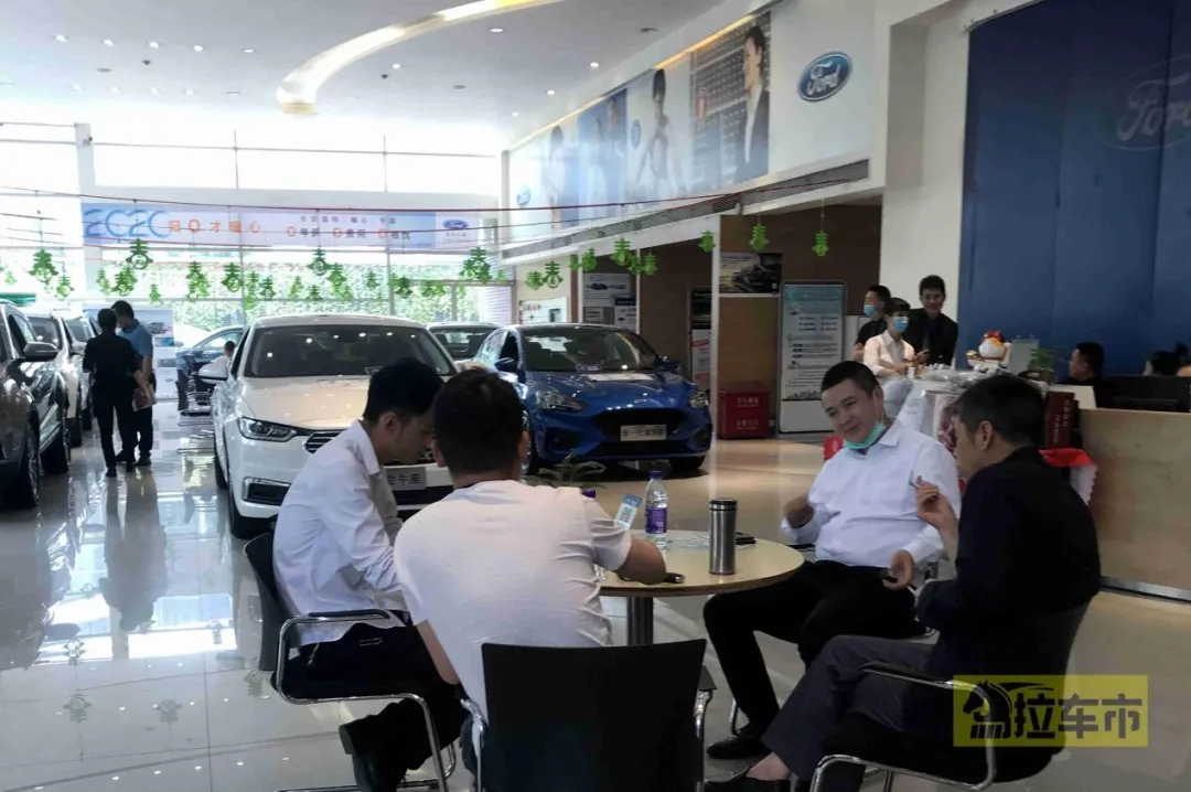 锐际带动长安福特全面复苏？我们去4S店一探究竟