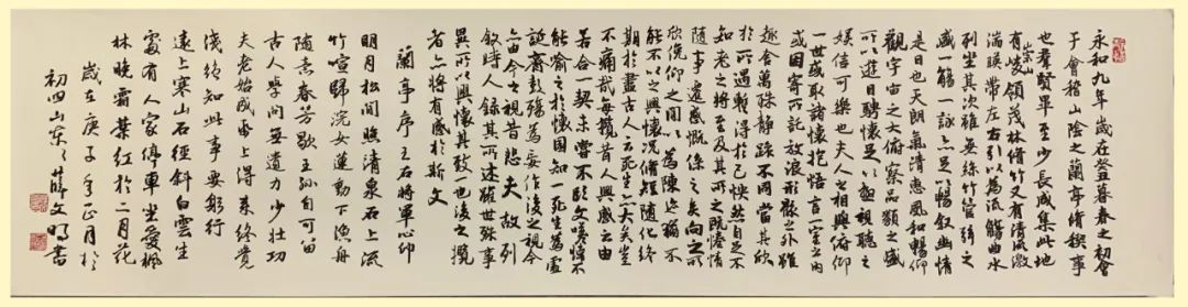 红色百年 同心筑梦“政协委员薛文明”作品欣赏