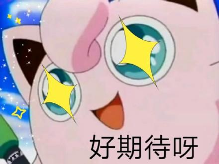 马东被怼到 胃出血 欧阳超用全英语对辩 24强诞生战太精彩 娱乐 蛋蛋赞