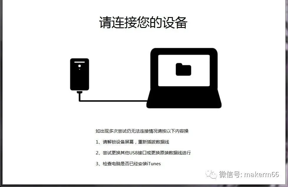 抖音直播修改定位位置的方法,用它就够了