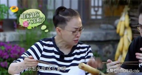 《向往的生活》是有“毒”吗？多人在此地翻车