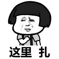 这部日剧豆瓣5.8?我不服!