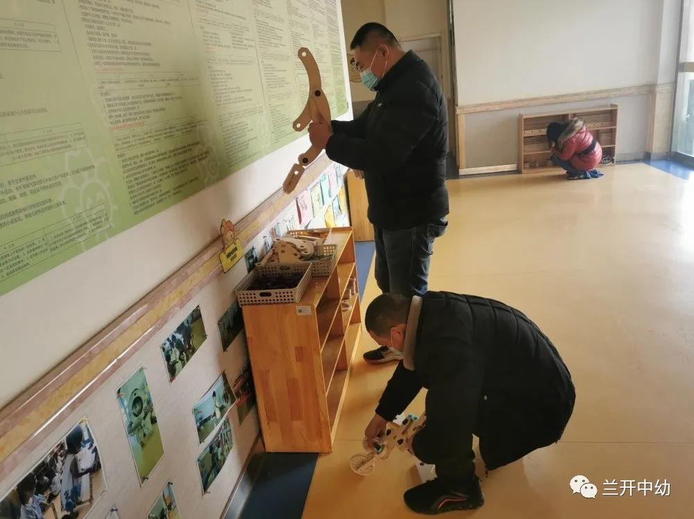 临沂市兰山经济开发区中心幼儿园举行家长半日体验活动