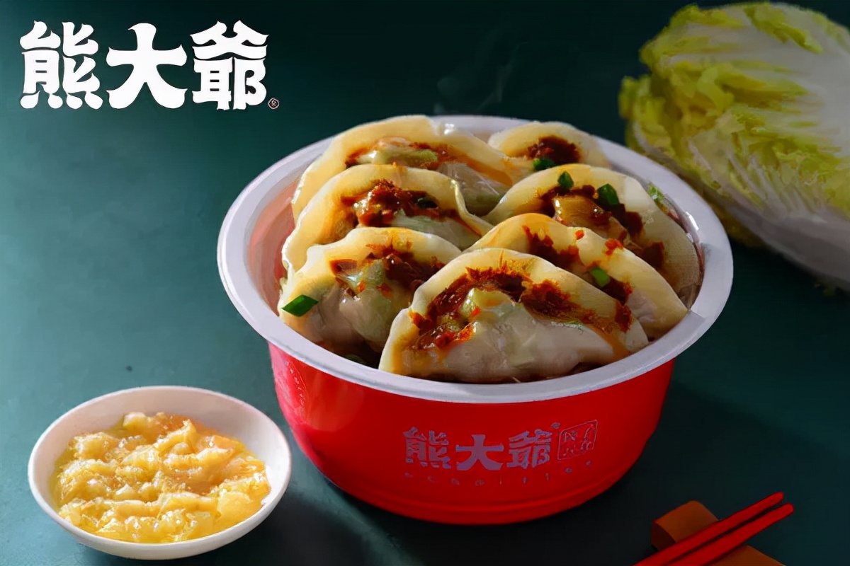 可以吸的雪糕！奥利奥开咖啡馆！饺子成资本新宠… | 一周热闻