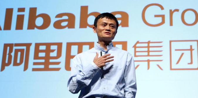 马云今生最大的遗憾！始终未能带领阿里巴巴打进美国市场？