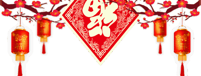 诸佛|初二吉日诸佛菩萨送祝福 在佛菩萨加持下离苦得乐幸福安康