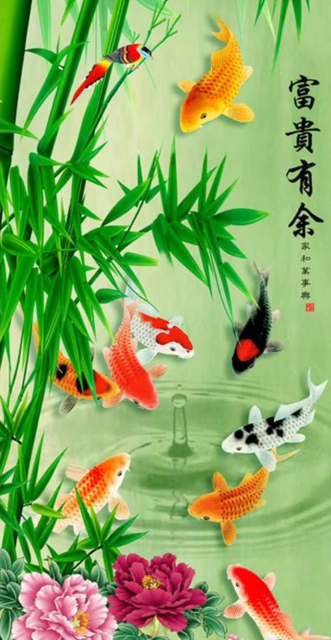 多款精美的"竹报平安"美图送给你,快打开看看吧