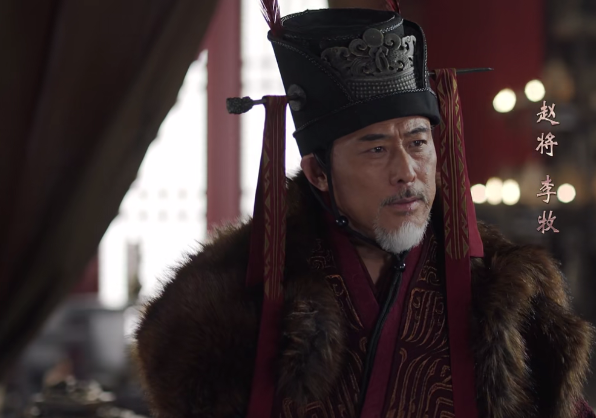 深度剖析李牧之死 秦王和赵王各怀鬼胎 大秦赋 只演了皮毛 博史通今 Mdeditor